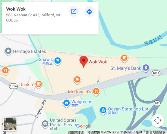 Location, 586 Nashua St #13, Milford, NH 03055